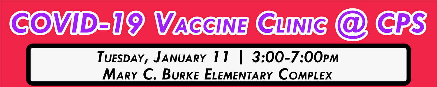 Webpage header for a COVID-19 vaccination clinic on January 11, 2022
